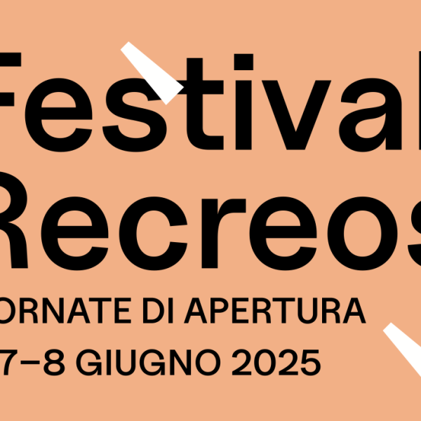 festival_recreos_logo
